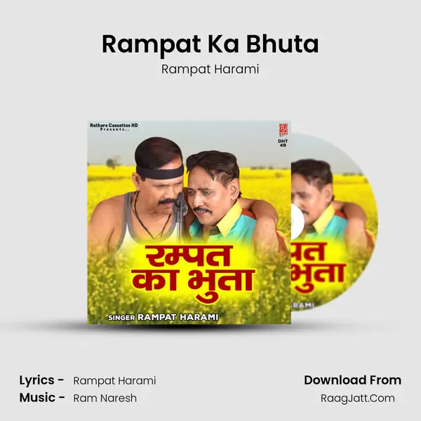 Rampat Ka Bhuta Cover