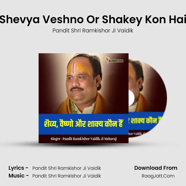 Shevya Veshno Or Shakey Kon Hai Cover