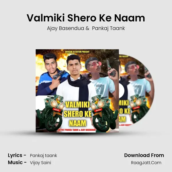 Valmiki Shero Ke Naam MP3 Song by Ajay Basendua Cover