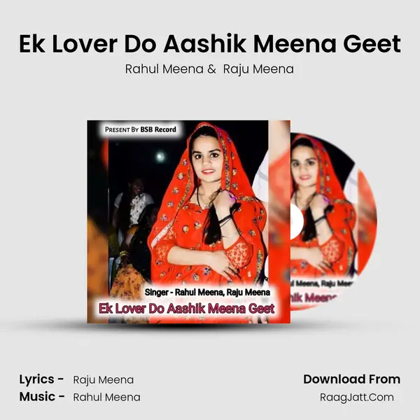 Rahul Meena