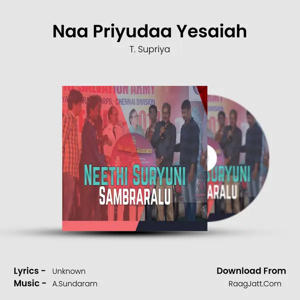 Naa Priyudaa Yesaiah MP3 Song by T. Supriya Cover
