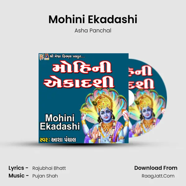 Asha Panchal
