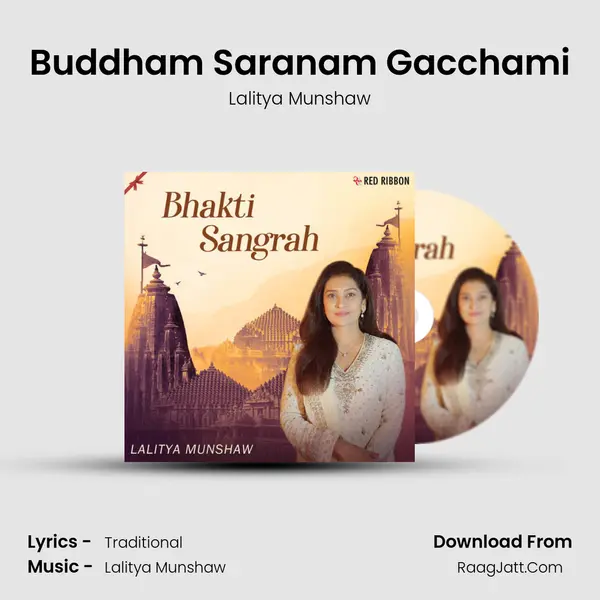 Buddham Saranam Gacchami Cover