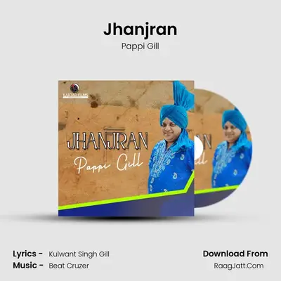 Jhanjran mp3 song