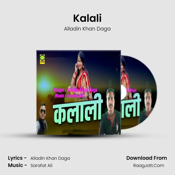 Kalali - Alladin Khan Daga