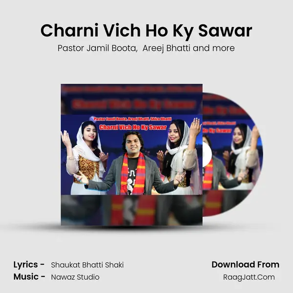 Shaukat Bhatti Shaki