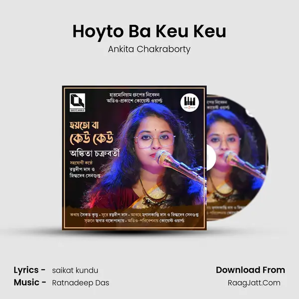 Ankita Chakraborty