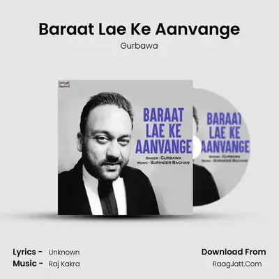 Baraat Lae Ke Aanvange mp3 song