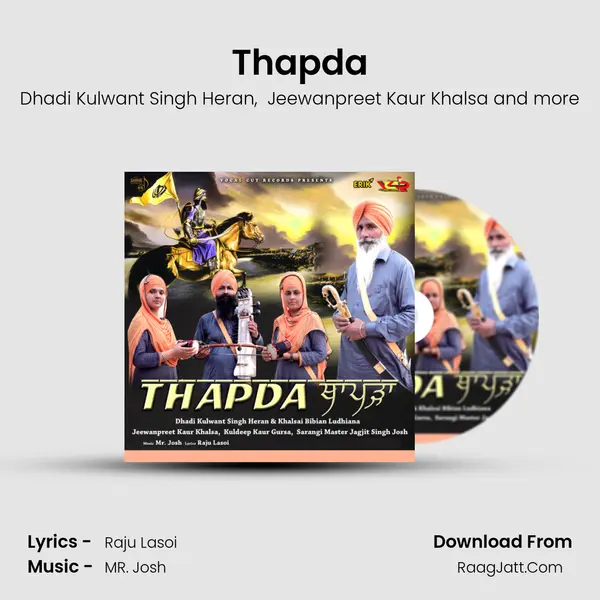 Thapda Cover
