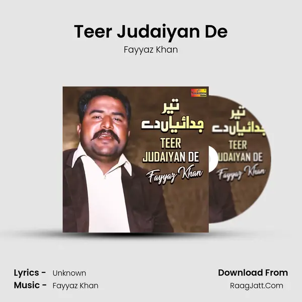 Teer Judaiyan De MP3 Song by Fayyaz Khan Cover