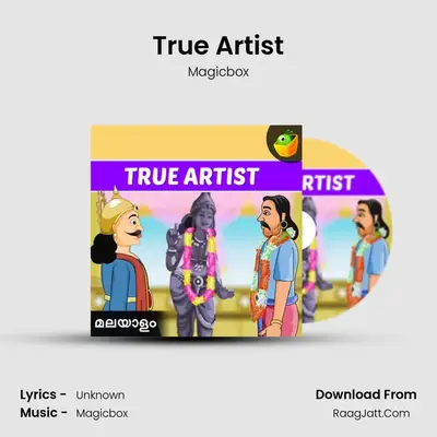 True Artist - Magicbox