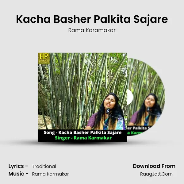 Kacha Basher Palkita Sajare mp3 song