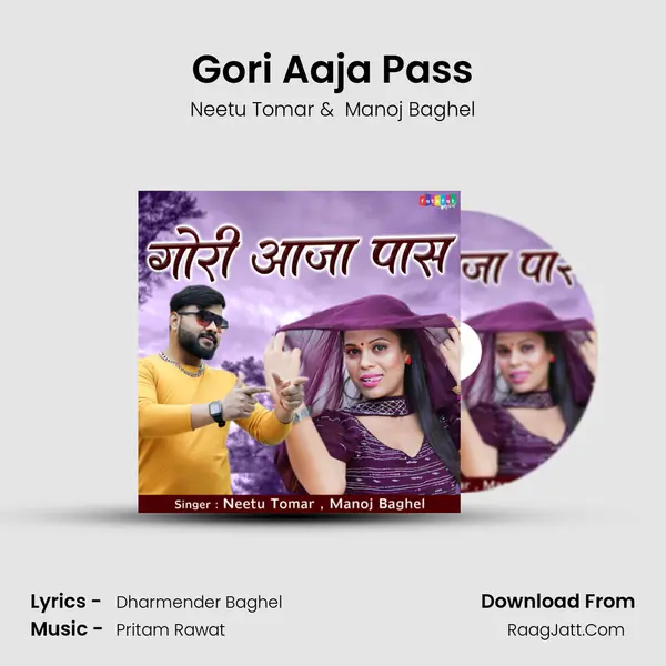 Gori Aaja Pass mp3 song