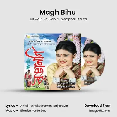 Magh Bihu (Rongamoni Vol 5) - Biswajit Phukan