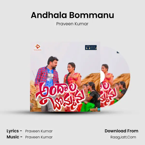 Andhala Bommanu mp3 song