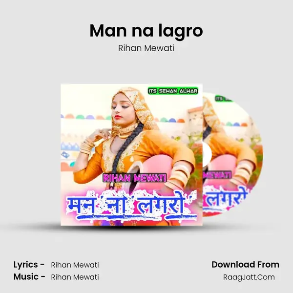 Man na lagro - Rihan Mewati