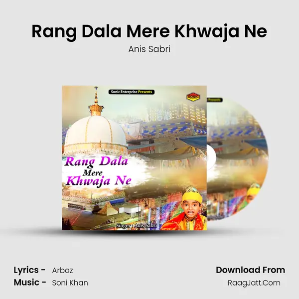 Rang Dala Mere Khwaja Ne mp3 song