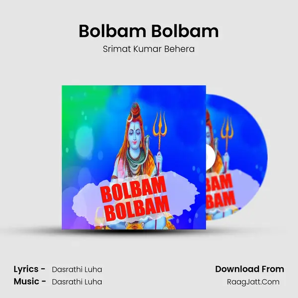 Bolbam Bolbam MP3 Song by Srimat Kumar Behera Cover