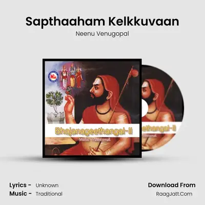 Sapthaaham Kelkkuvaan MP3 Song by Neenu Venugopal Cover