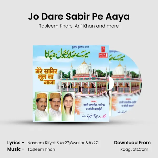 Jo Dare Sabir Pe Aaya MP3 Song by Tasleem Khan Cover