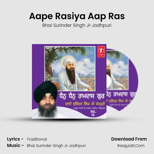 Aape Rasiya Aap Ras MP3 Song by Bhai Surinder Singh Ji-Jodhpuri Cover