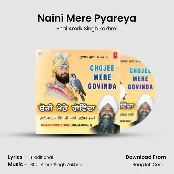 Naini Mere Pyareya MP3 Song by Bhai Amrik Singh Zakhmi Cover