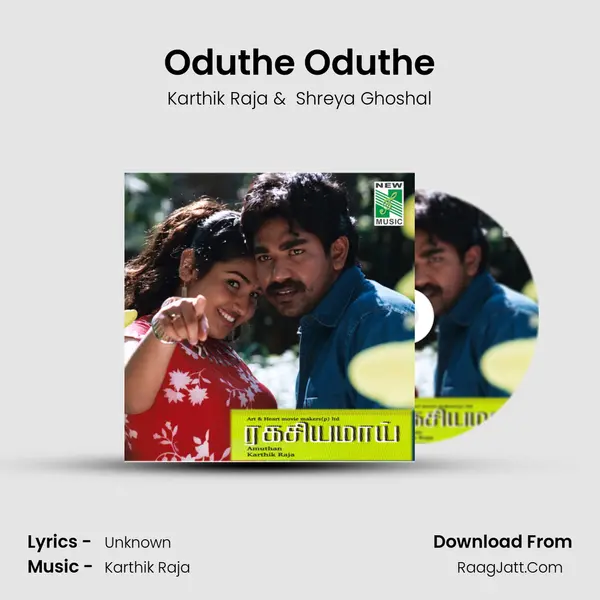 Oduthe Oduthe MP3 Song by Karthik Raja Cover
