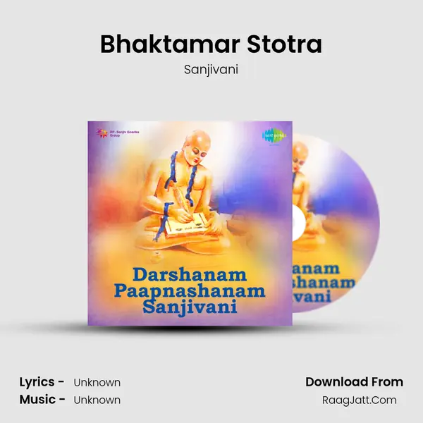 Bhaktamar Stotra MP3 Song by Sanjivani Cover