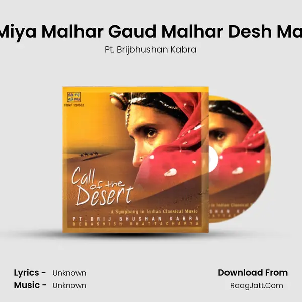 Season Of Life - Miya Malhar Gaud Malhar Desh Malhar Loor Sarang MP3 Song by Pt. Brijbhushan Kabra Cover