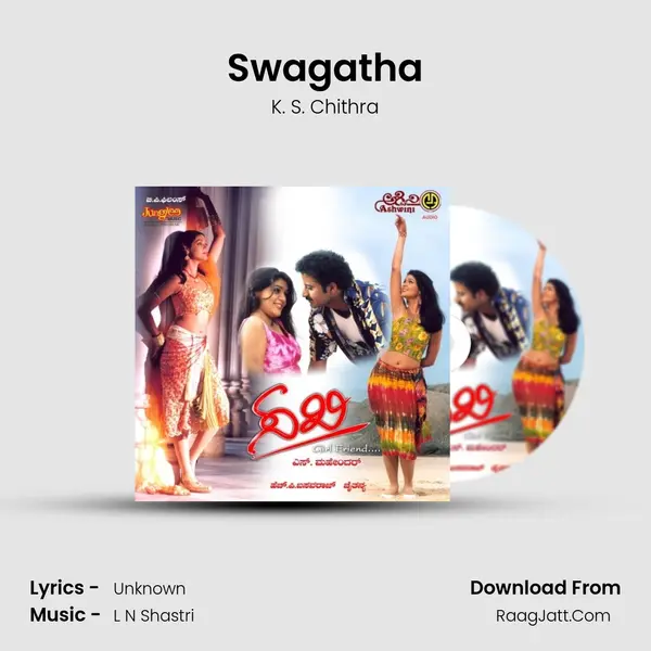 Swagatha MP3 Song by K. S. Chithra Cover