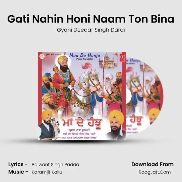 Gati Nahin Honi Naam Ton Bina MP3 Song by Gyani Deedar Singh Dardi Cover