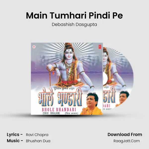 Main Tumhari Pindi Pe MP3 Song by Debashish Dasgupta Cover