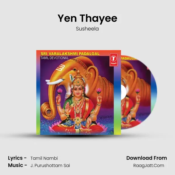 Yen Thayee MP3 Song by Susheela Cover