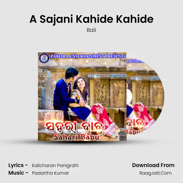 A Sajani Kahide Kahide MP3 Song by Bali Cover