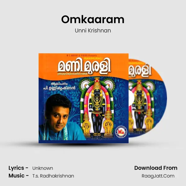 Omkaaram MP3 Song by Unni Krishnan Cover