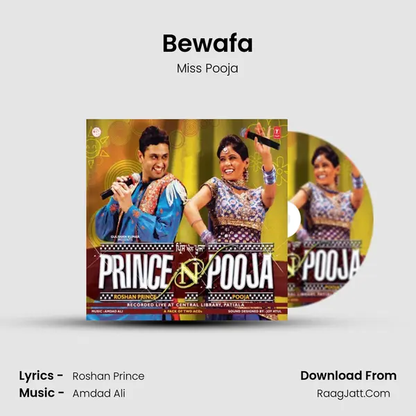 Bewafa MP3 Song by Miss Pooja Cover