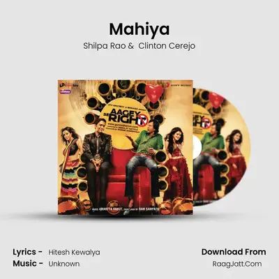 Mahiya MP3 Song by Shilpa Rao Cover
