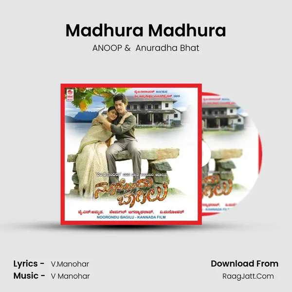 Madhura Madhura MP3 Song by ANOOP Cover