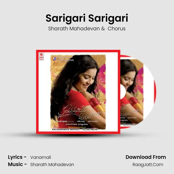 Sarigari Sarigari MP3 Song by Sharath Mahadevan Cover