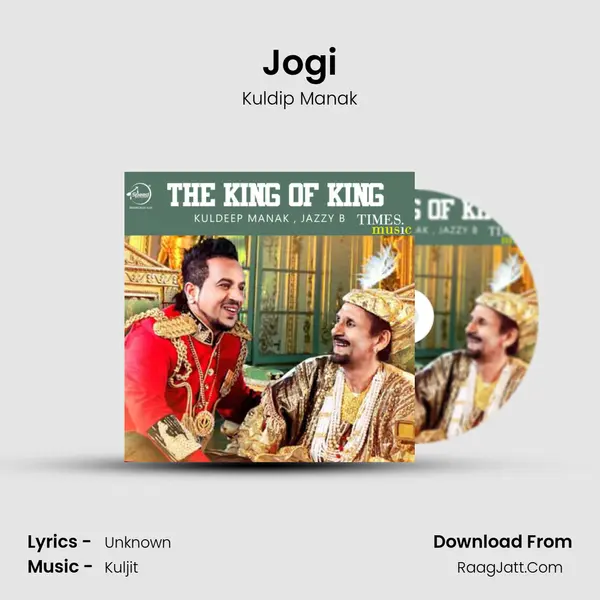 Jogi Cover
