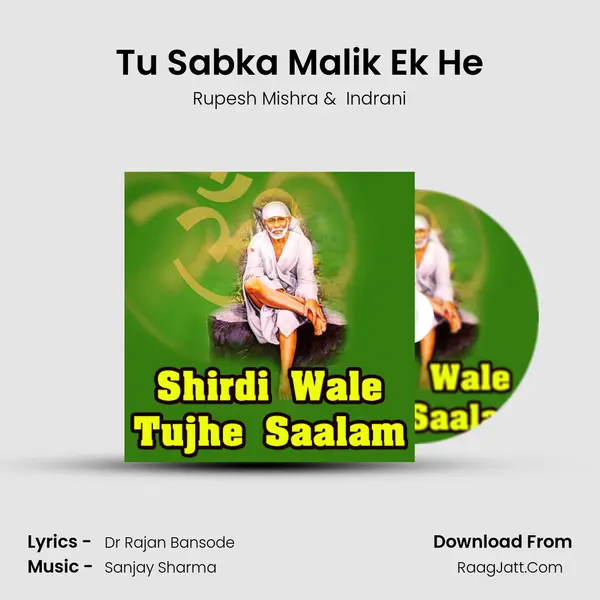 Tu Sabka Malik Ek He MP3 Song by Rupesh Mishra Cover