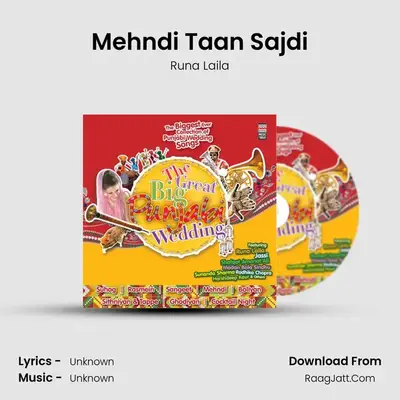 Mehndi Taan Sajdi MP3 Song by Runa Laila Cover