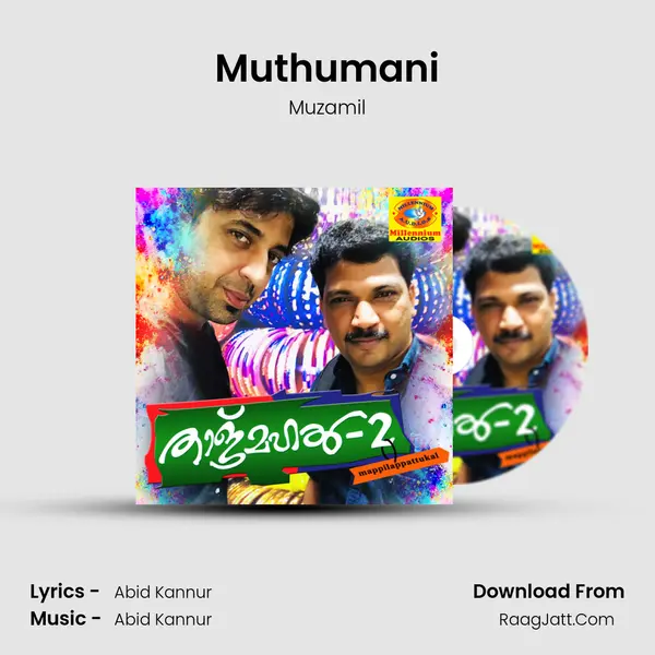 Muzamil