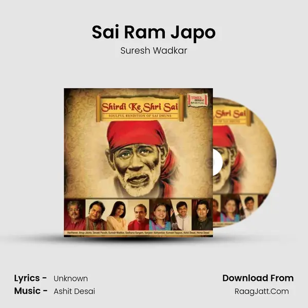 Sai Ram Japo MP3 Song by Suresh Wadkar Cover