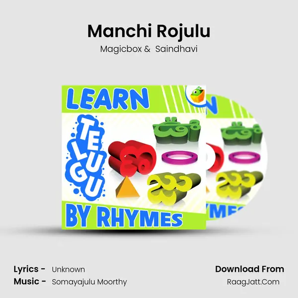 Manchi Rojulu MP3 Song by Magicbox Cover