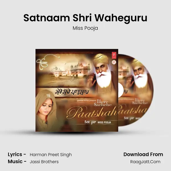 Satnaam Shri Waheguru MP3 Song by Miss Pooja Cover