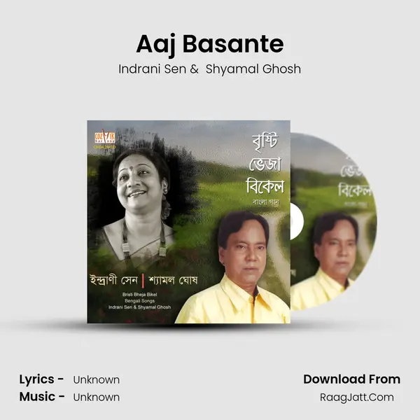 Aaj Basante MP3 Song by Indrani Sen Cover
