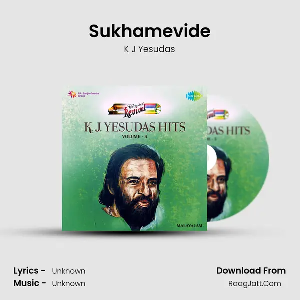 Sukhamevide MP3 Song by K J Yesudas Cover