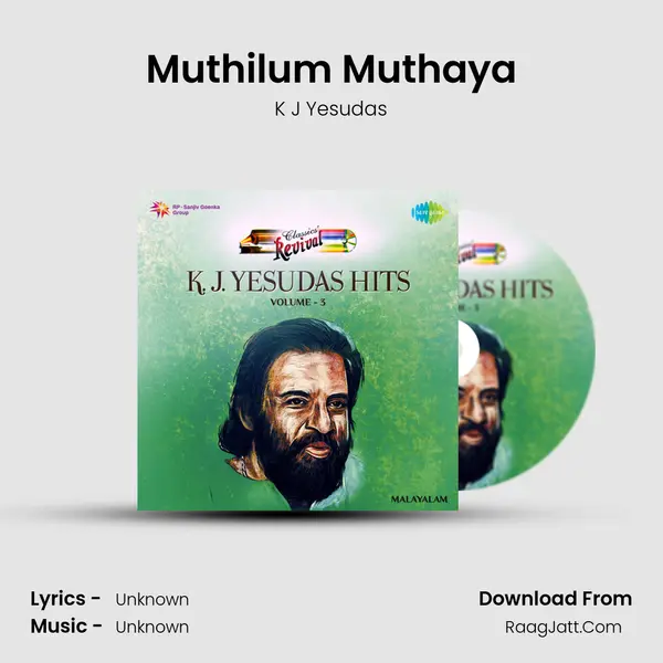Muthilum Muthaya MP3 Song by K J Yesudas Cover