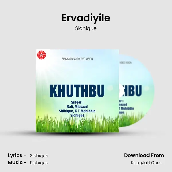 Ervadiyile MP3 Song by Sidhique Cover
